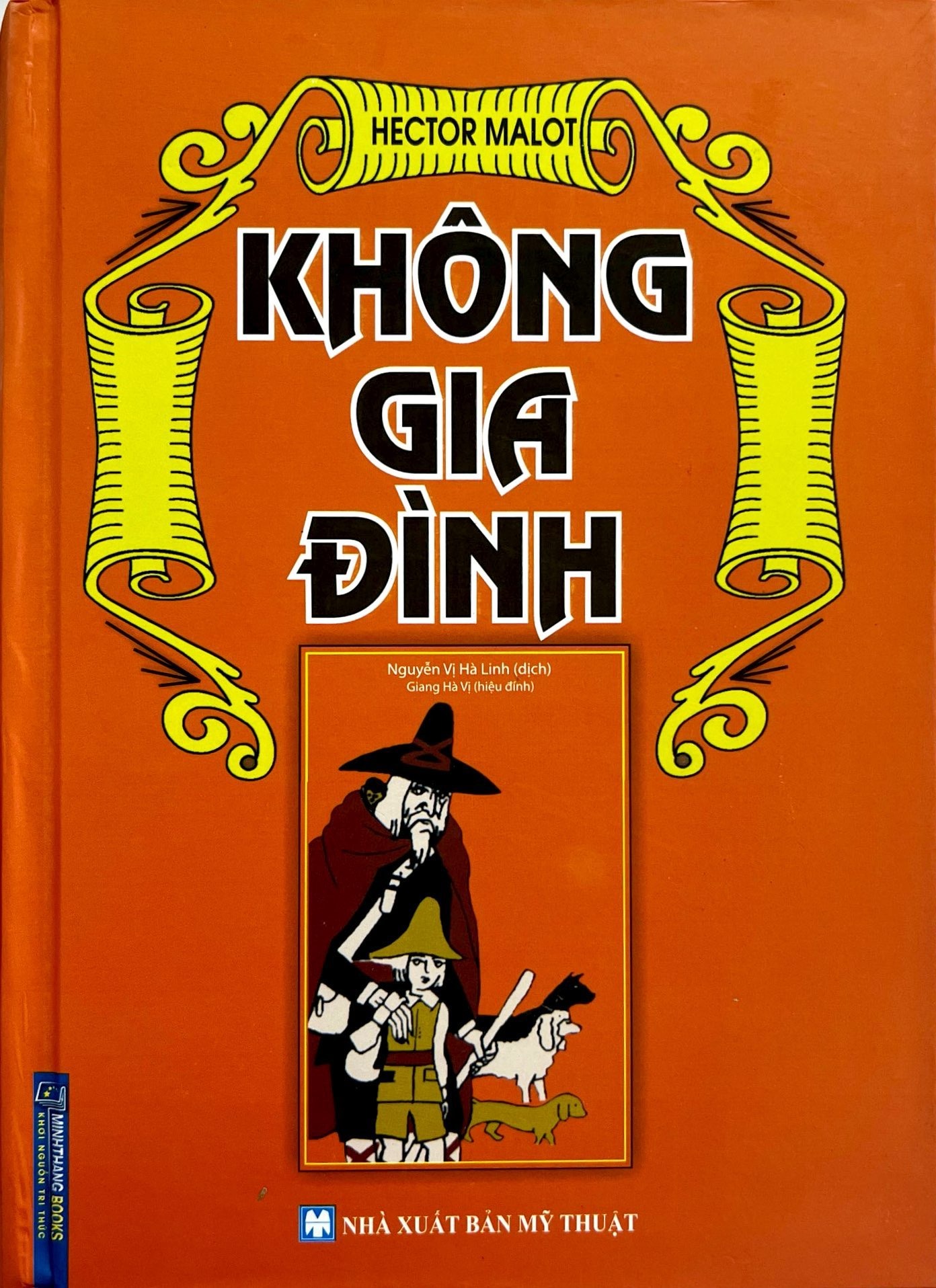 không gia đình - bìa cứng (tái bản 2025)