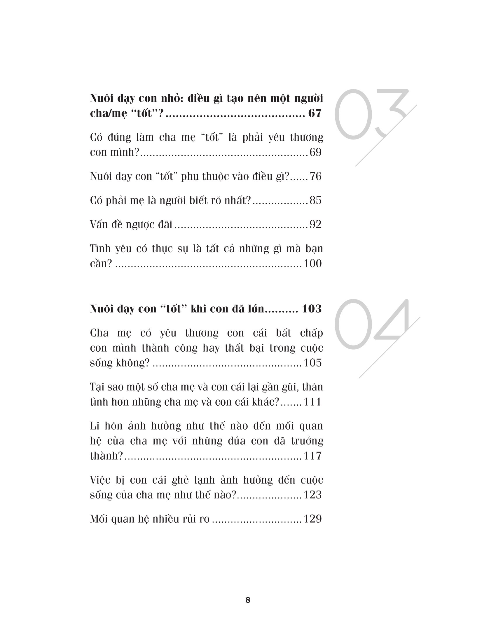 không gia đình nào hoàn hảo