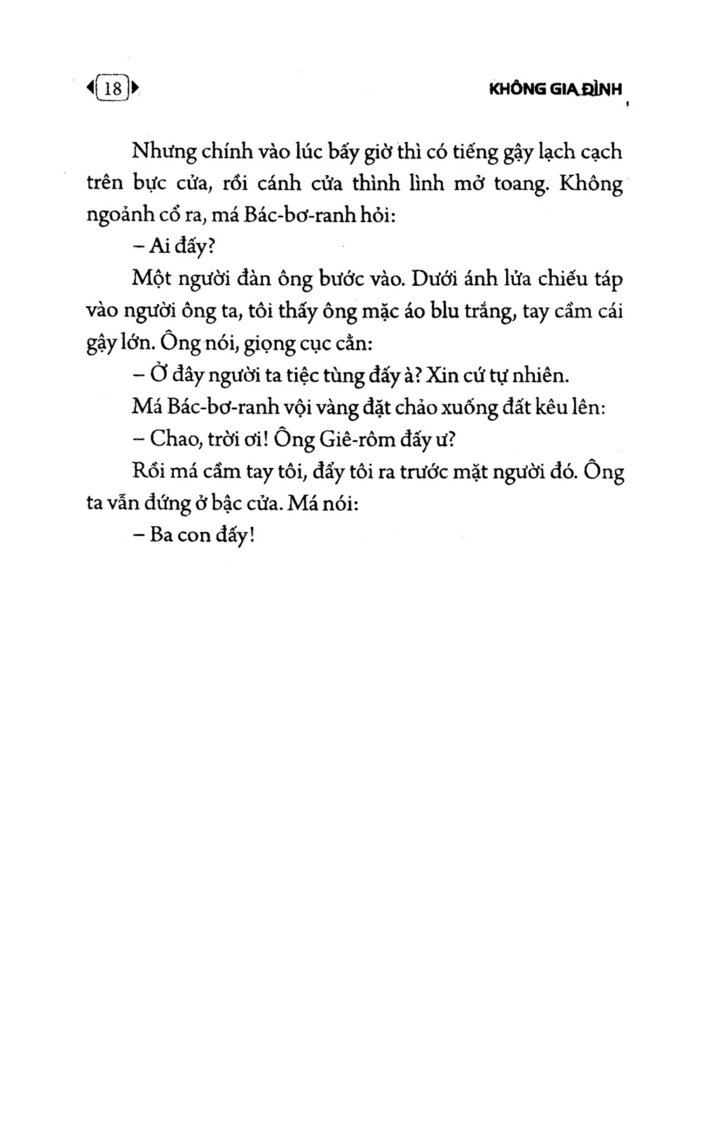 không gia đình (tái bản 2022)