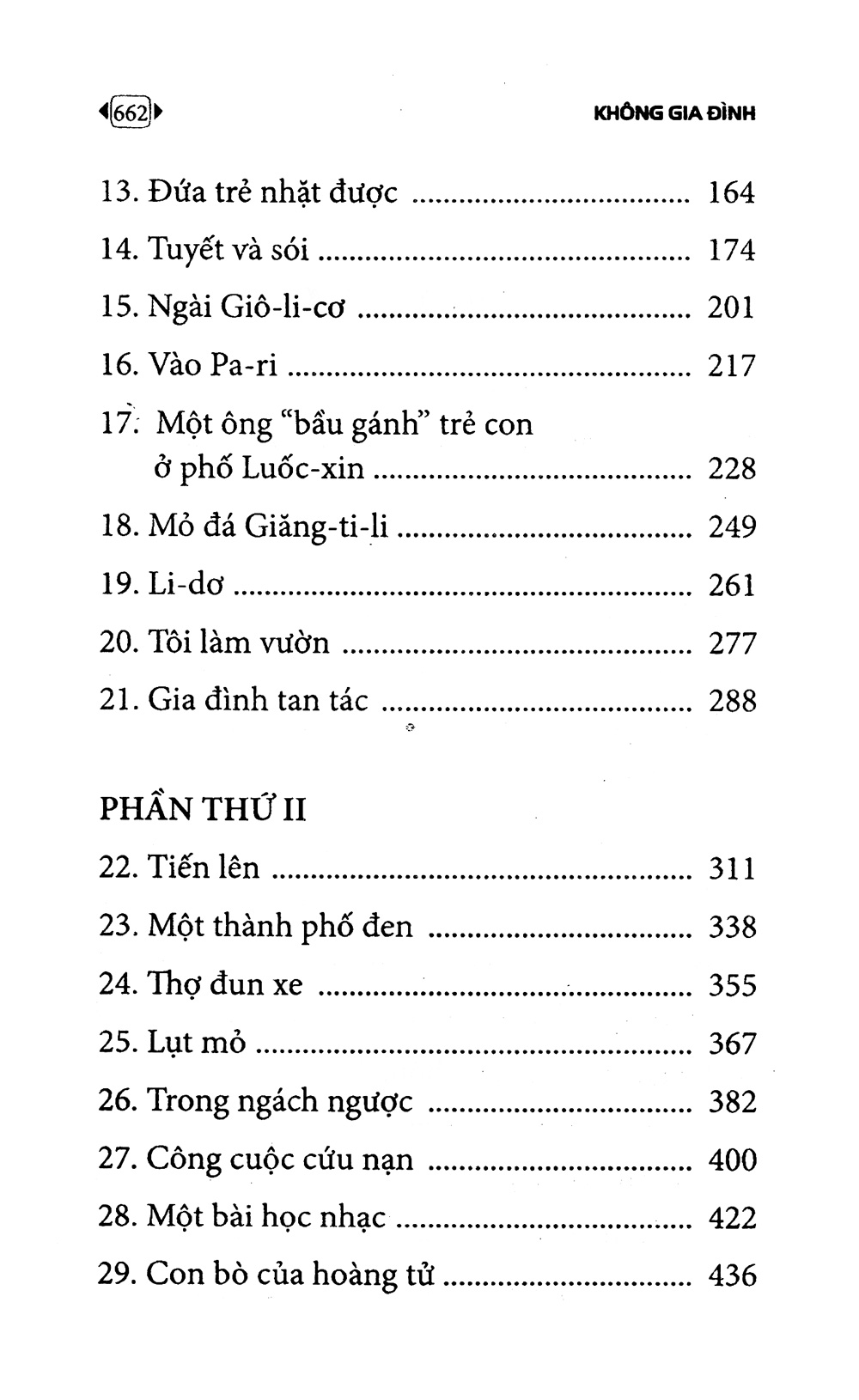 không gia đình (tái bản 2022)