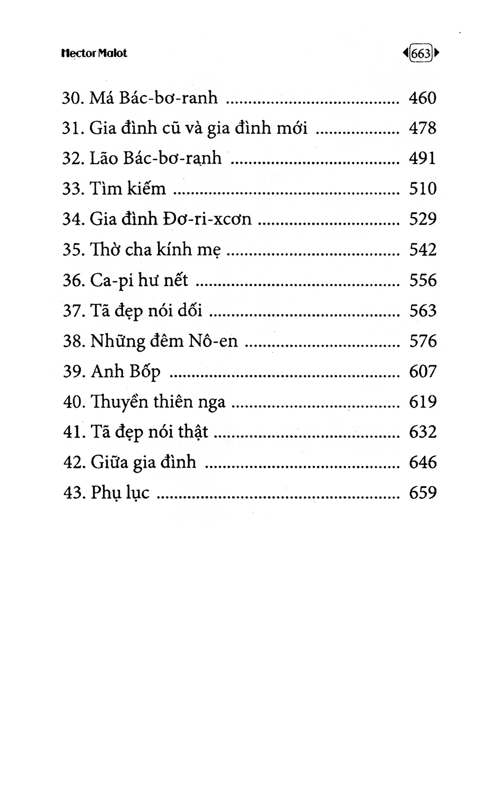 không gia đình (tái bản 2022)