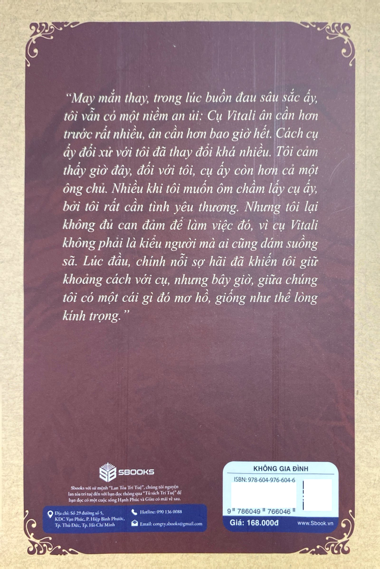 không gia đình (tái bản 2024)