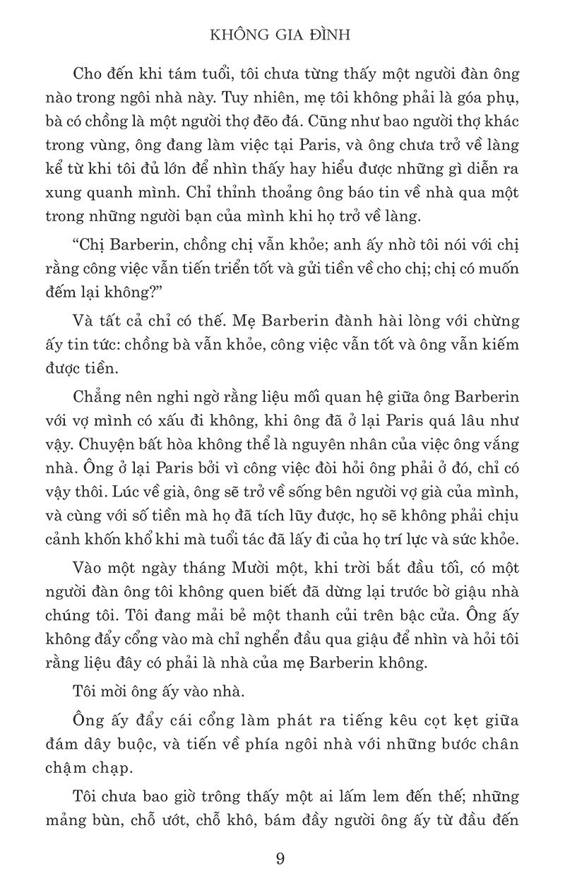 không gia đình (tái bản)