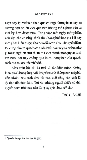 khổng giáo phê bình tiểu luận