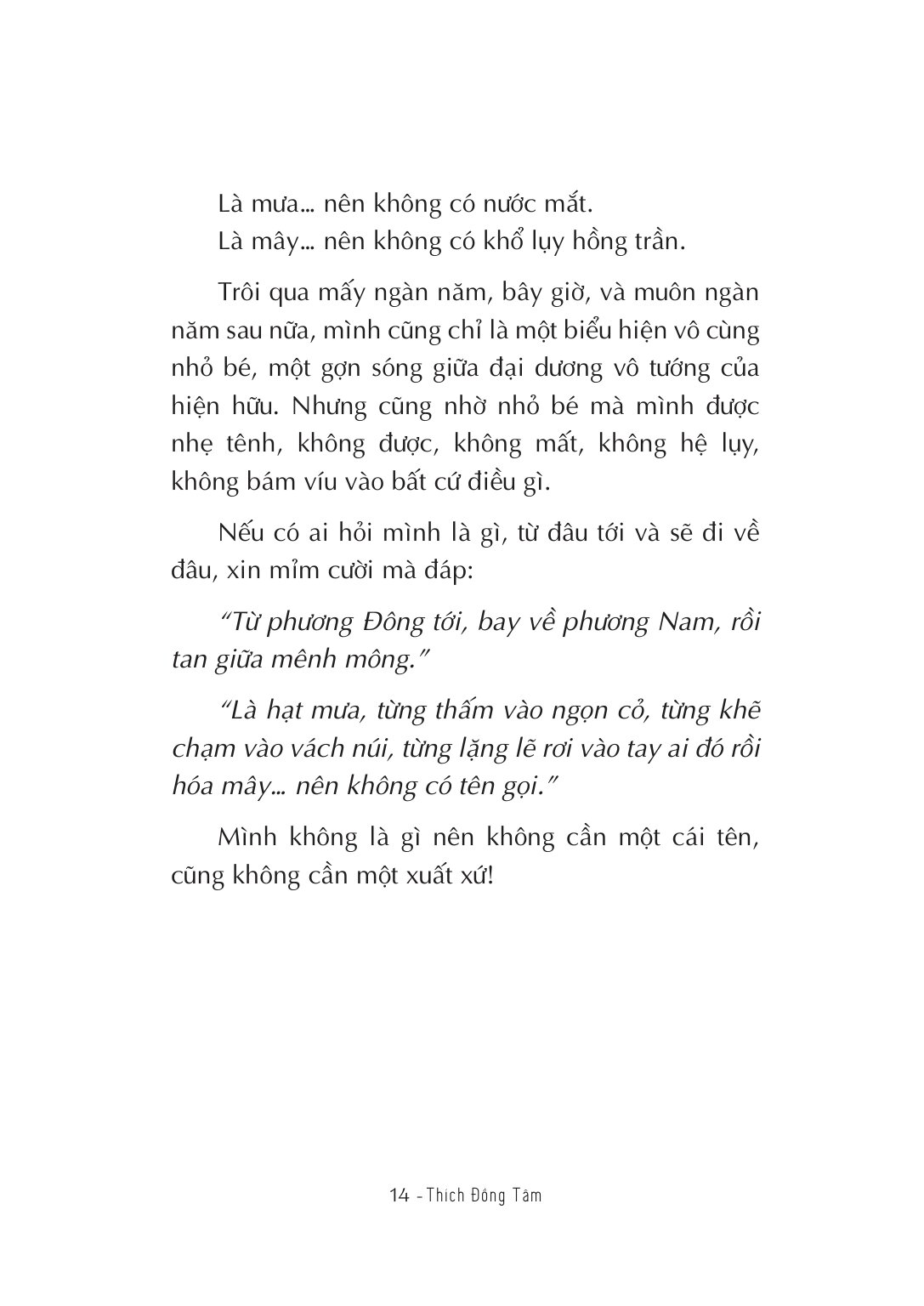 Không Khóc Giữa Nhân Gian - Ảnh 18