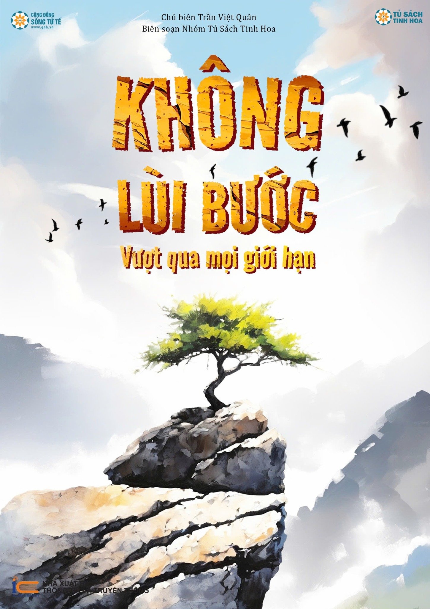 Khong Lui Buoc - Vuot Qua Moi Gioi Han