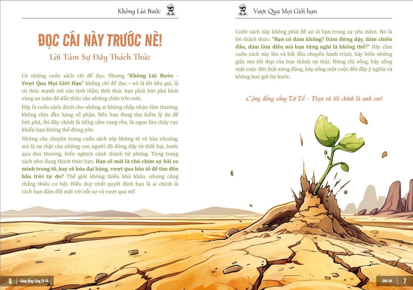 Khong Lui Buoc - Vuot Qua Moi Gioi Han