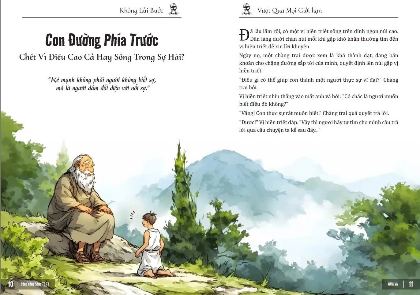 Khong Lui Buoc - Vuot Qua Moi Gioi Han