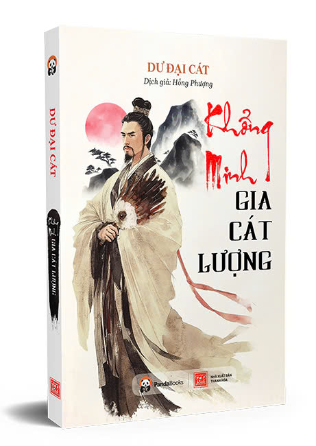 khổng minh gia cát lượng