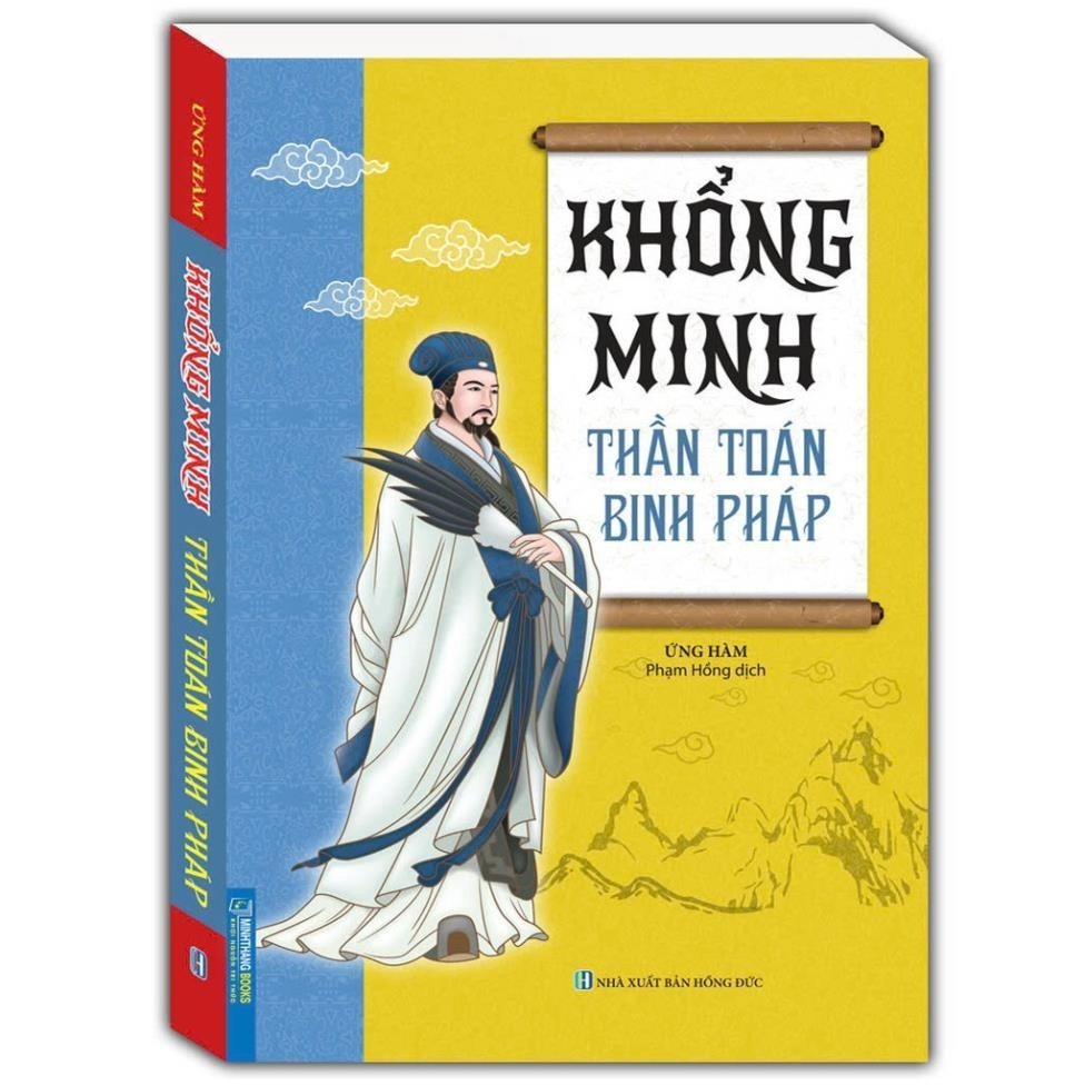 khổng minh - thần toán binh pháp