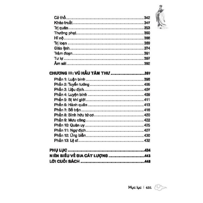 khổng minh - thần toán binh pháp