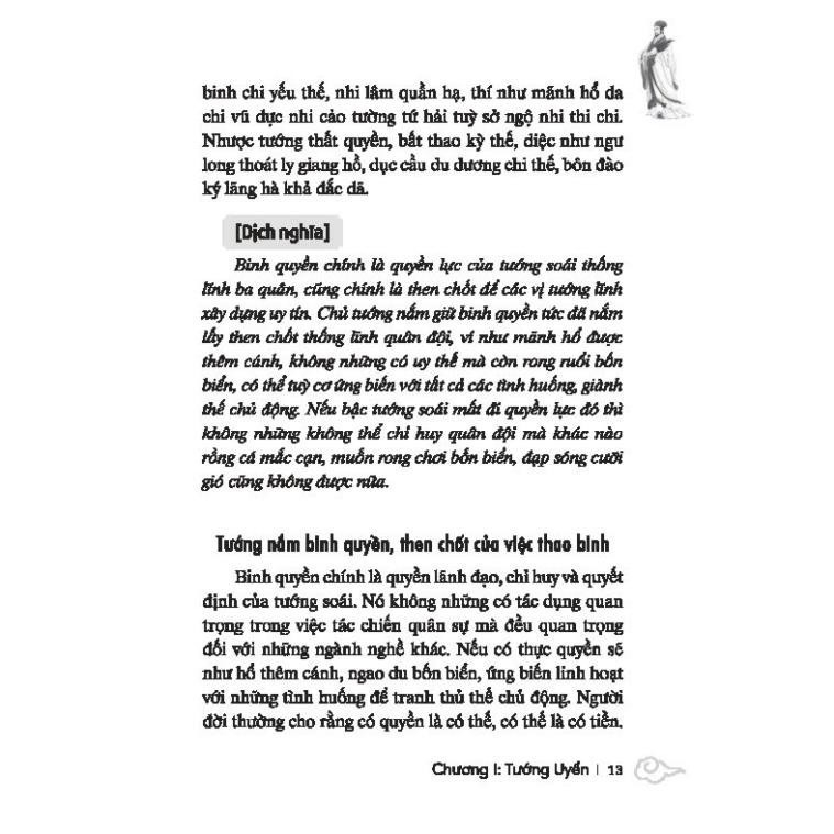 khổng minh - thần toán binh pháp