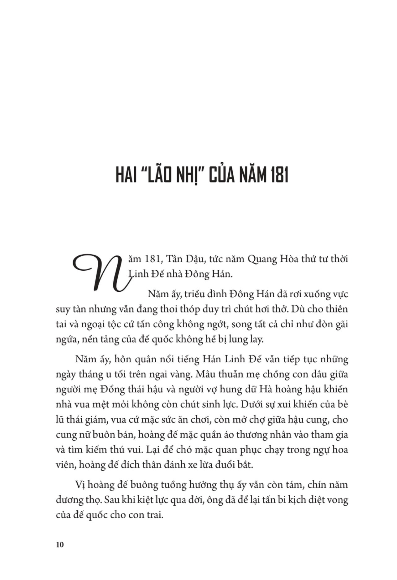 khổng minh toàn truyện - bìa cứng