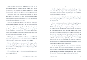 không ngừng tiến về phía trước