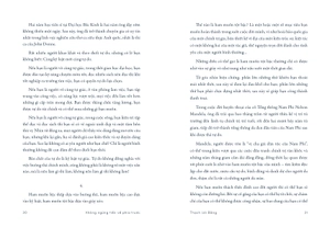 không ngừng tiến về phía trước