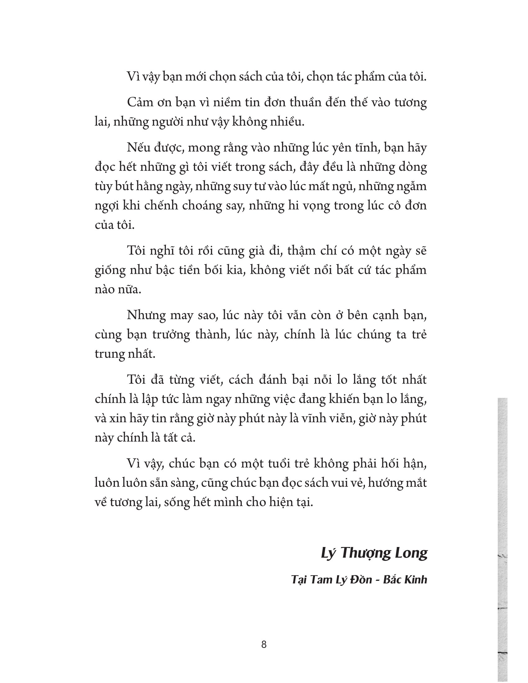 Không Nỗ Lực Đừng Tham Vọng (Tái Bản 2025)