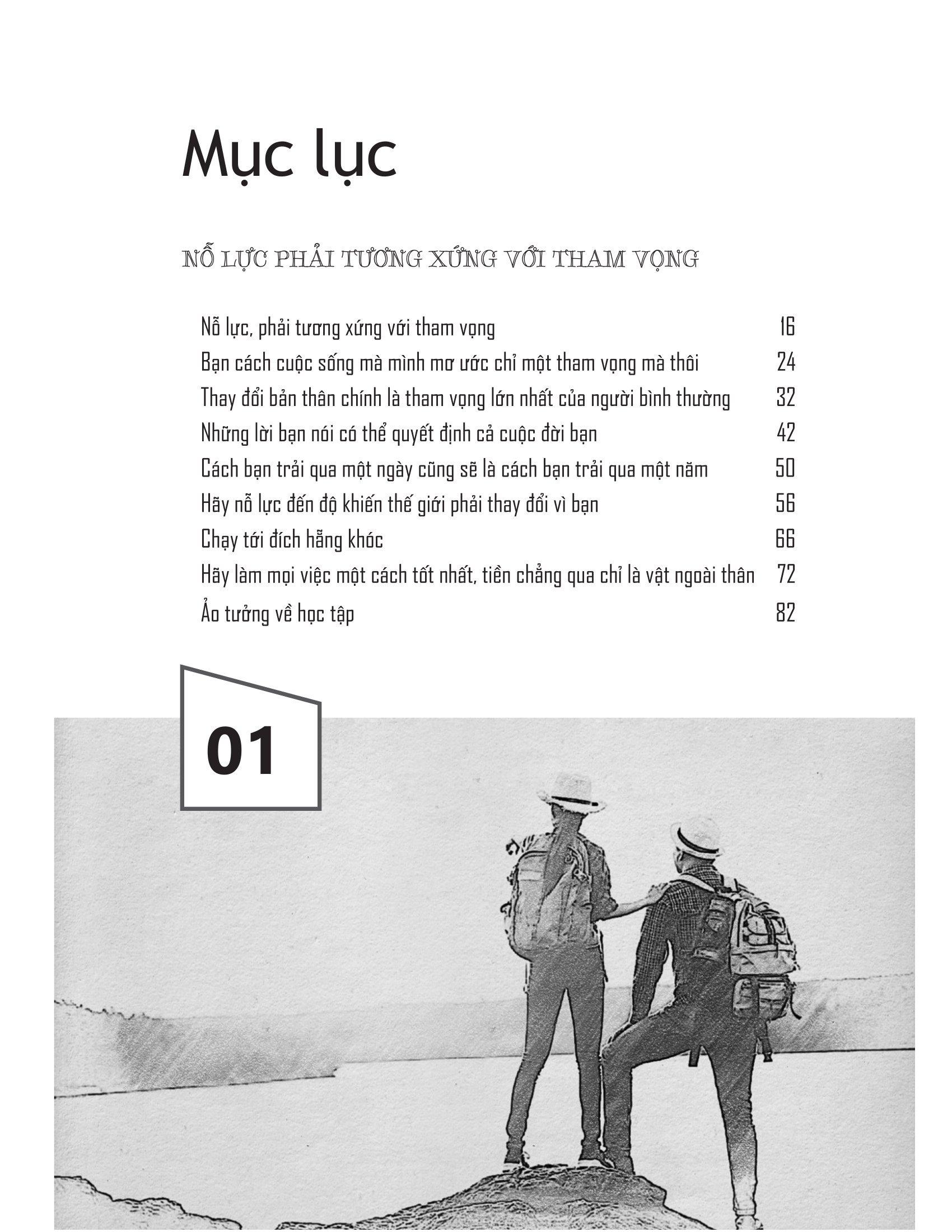 Không Nỗ Lực Đừng Tham Vọng (Tái Bản 2025)