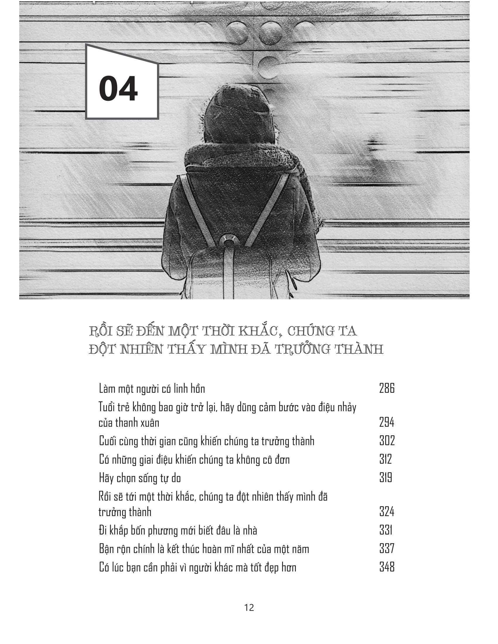 Không Nỗ Lực Đừng Tham Vọng (Tái Bản 2025)