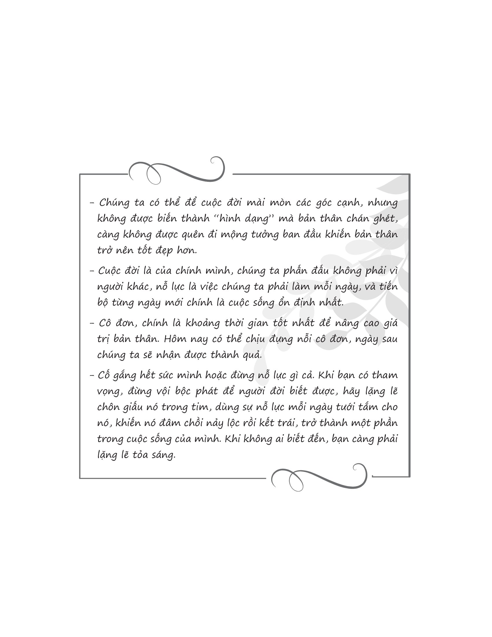 Không Nỗ Lực Đừng Tham Vọng (Tái Bản 2025)