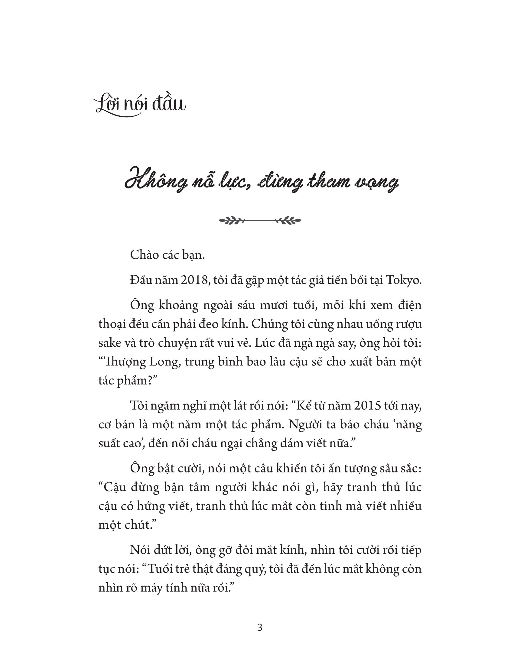 Không Nỗ Lực Đừng Tham Vọng (Tái Bản 2025)