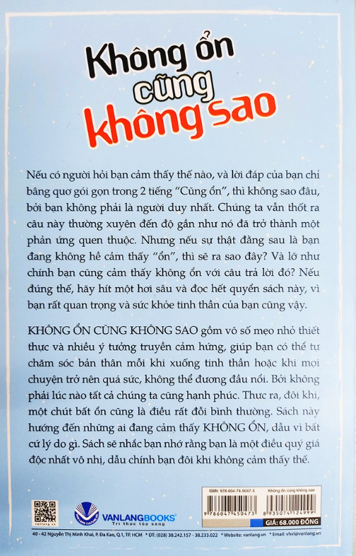 không ổn cũng không sao