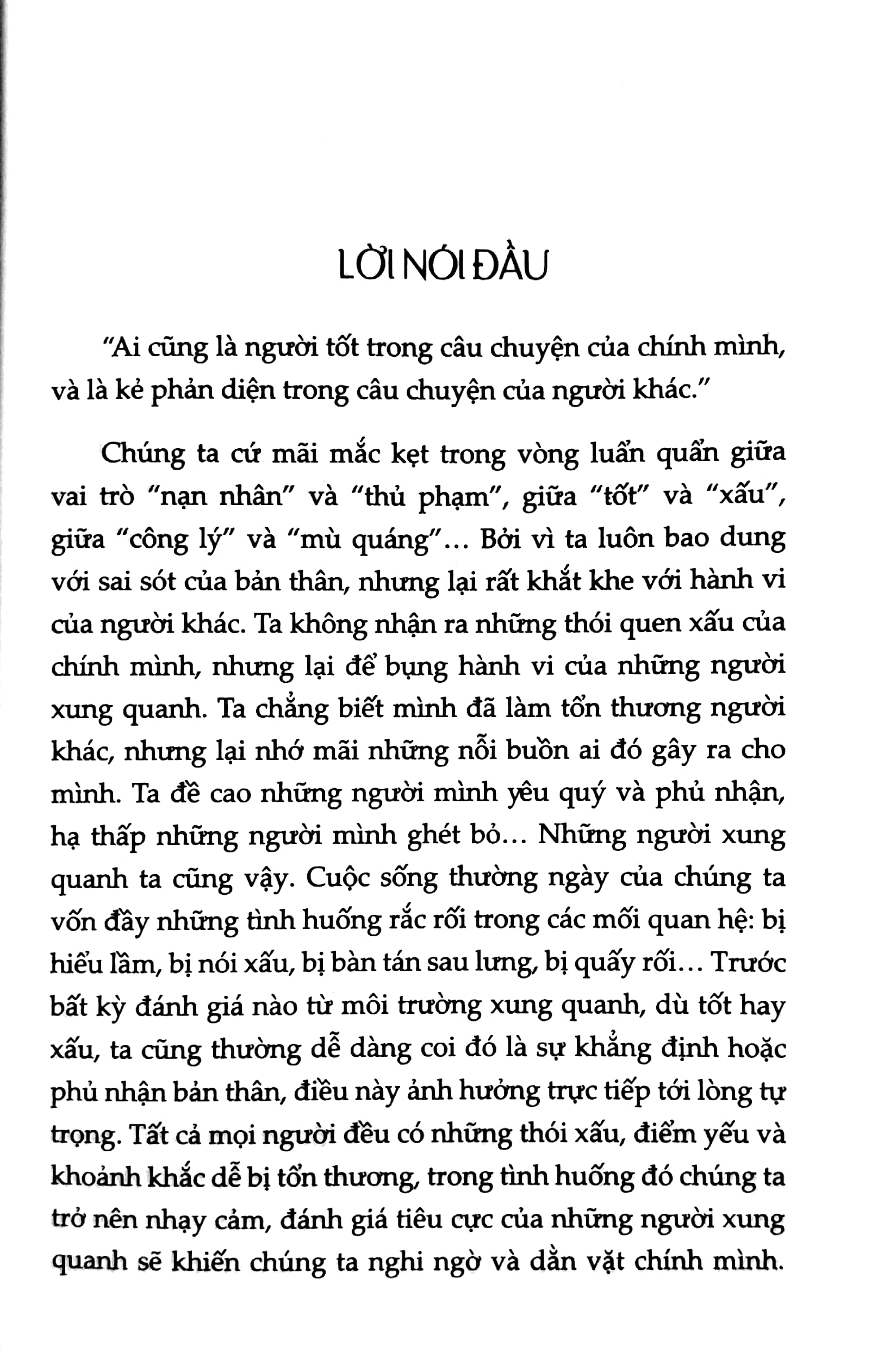 không phải sói nhưng cũng đừng là cừu