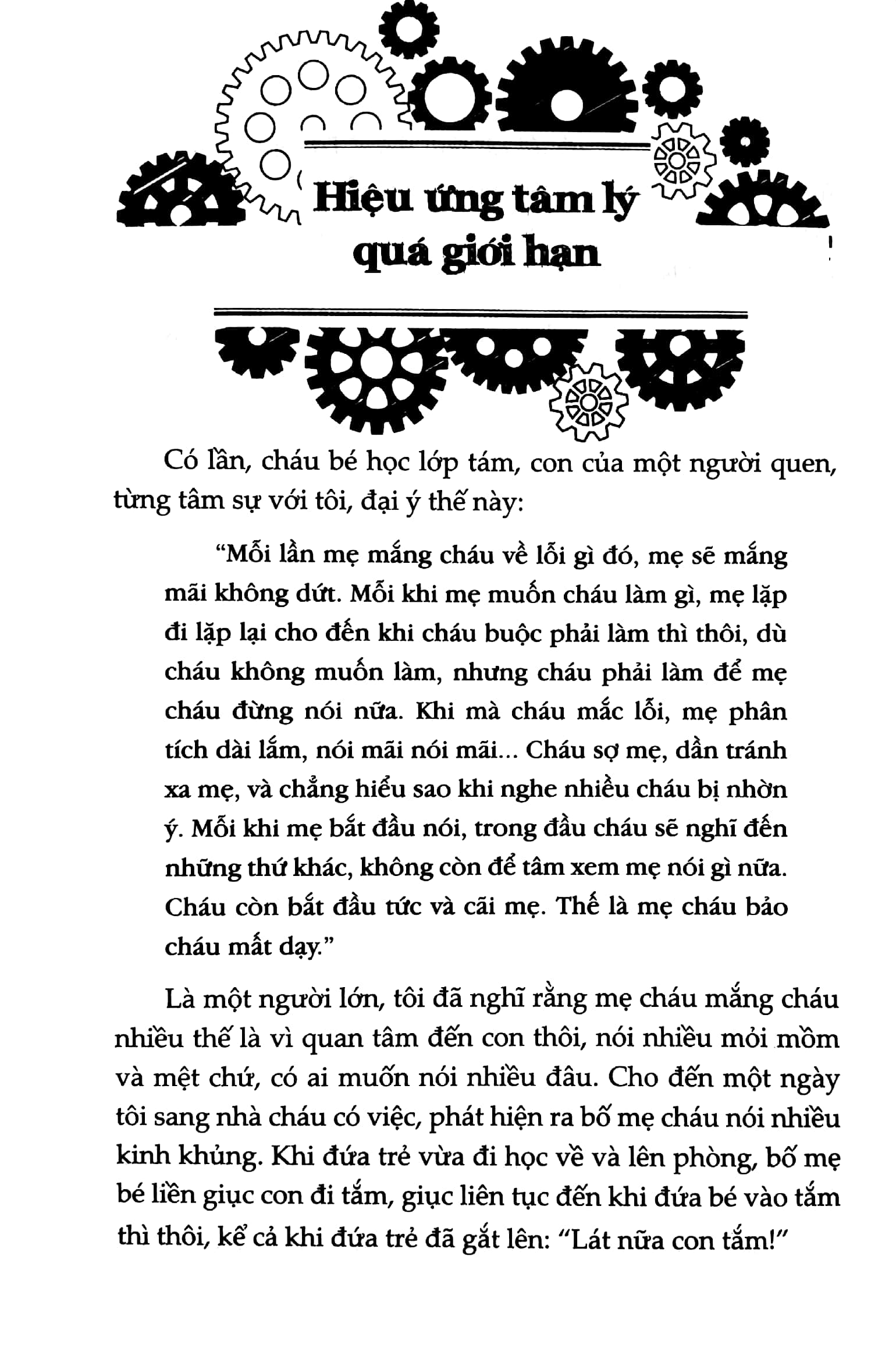 không phải sói nhưng cũng đừng là cừu