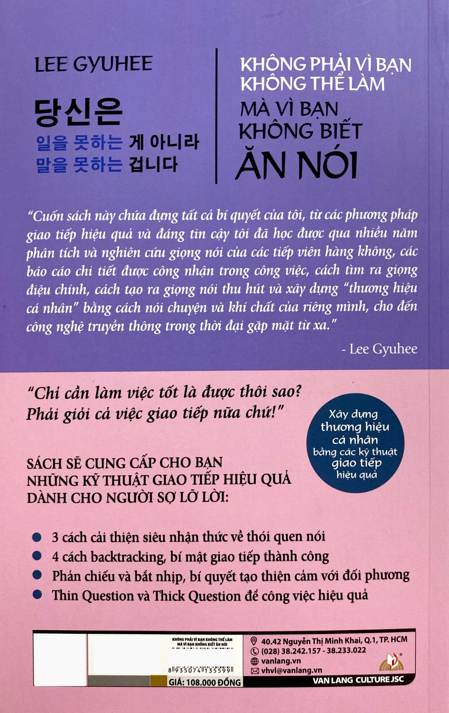 không phải vì bạn không thể làm mà vì bạn không biết ăn nói