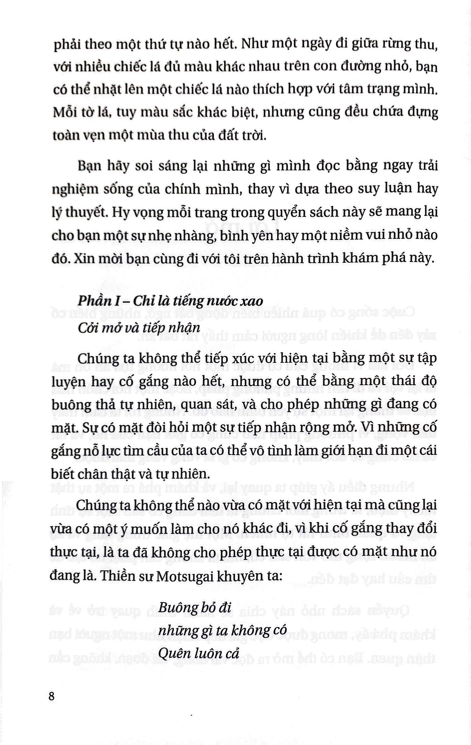 không phủi cũng rơi