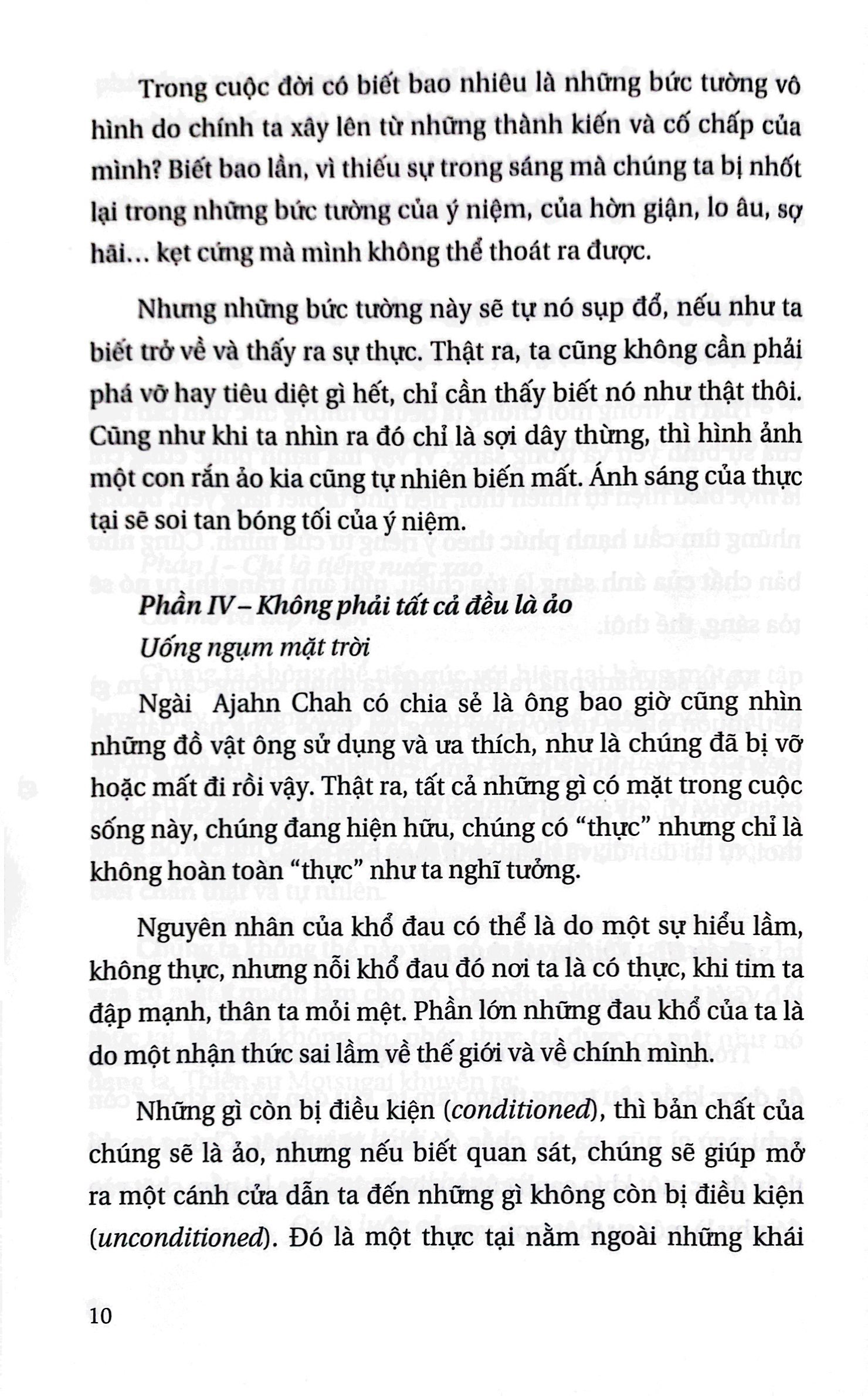không phủi cũng rơi