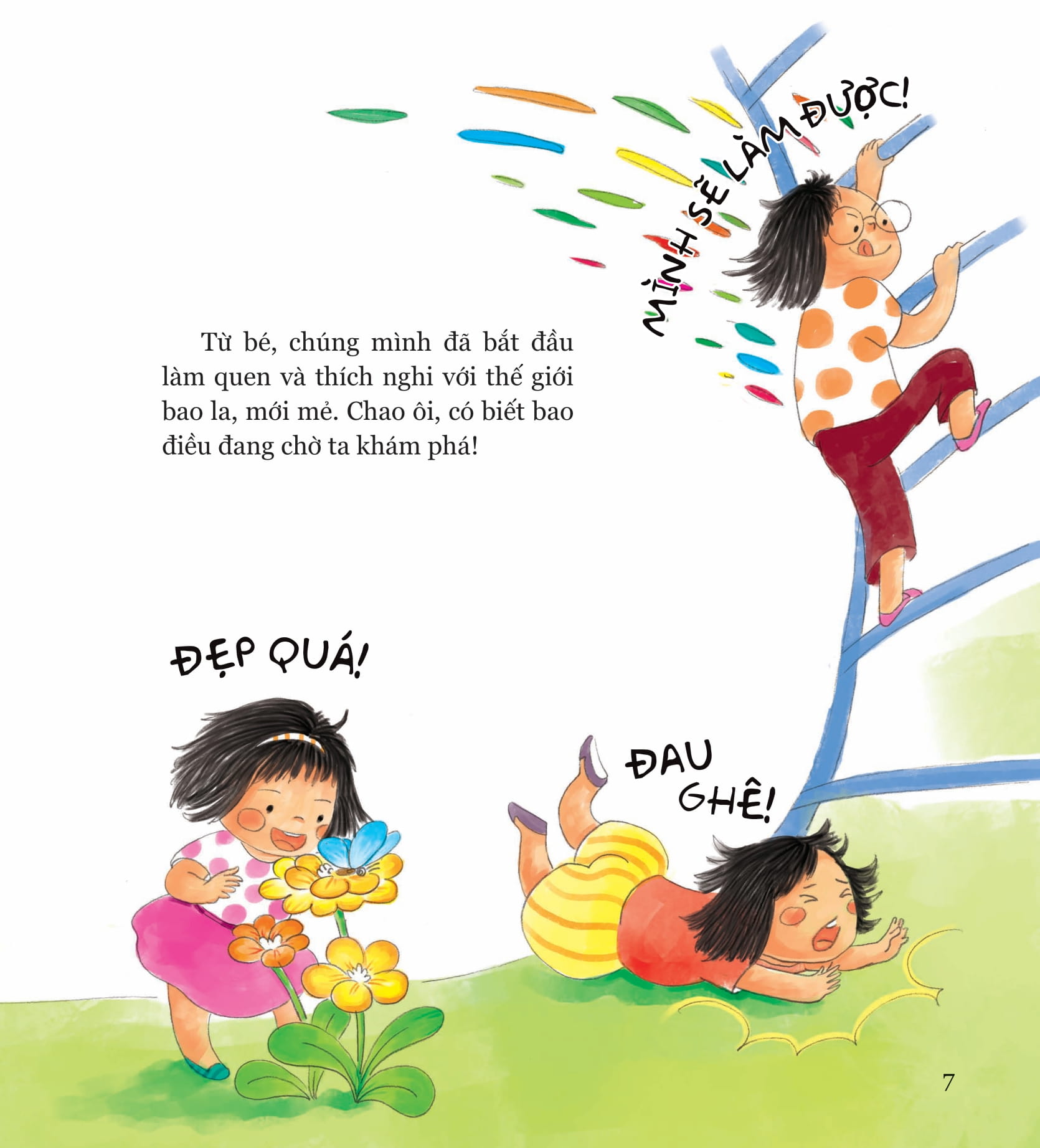 không sao đâu con! nhút nhát và thận trọng