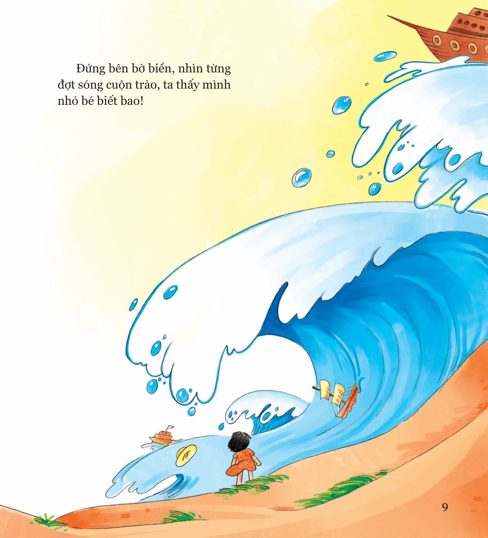 không sao đâu con! nhút nhát và thận trọng