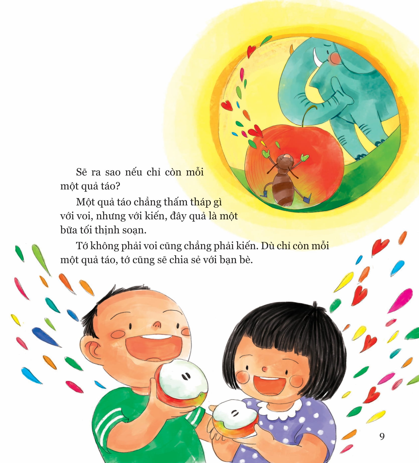 Khong Sao Dau Con! Thua Cuoc Thi Co Sao!