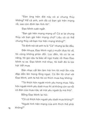 không thể không hôn