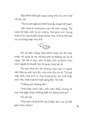 không thể không hôn