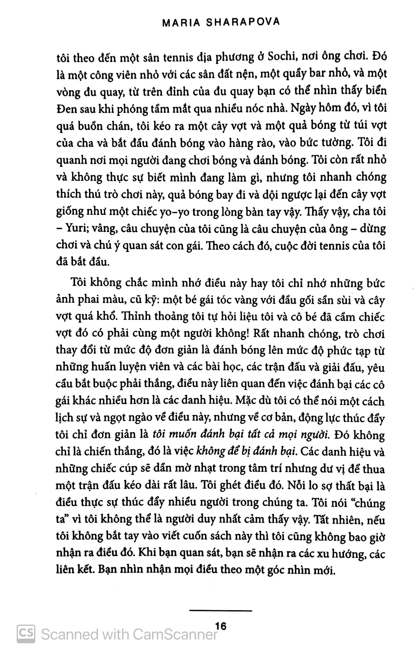 không thể ngăn chặn: chuyện đời tôi đến hôm nay
