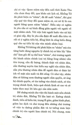 khổng tử - mưu lược tung hoành