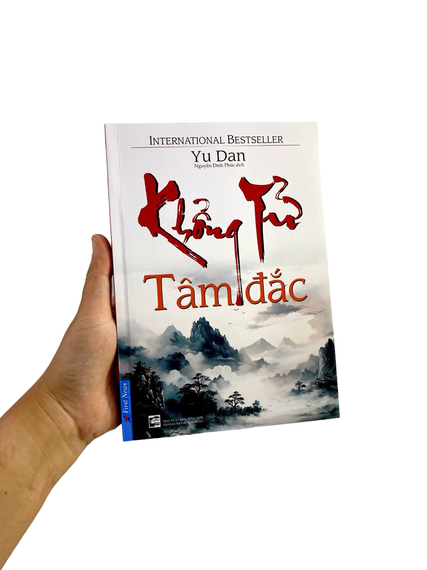 khổng tử tâm đắc (tái bản 2023)