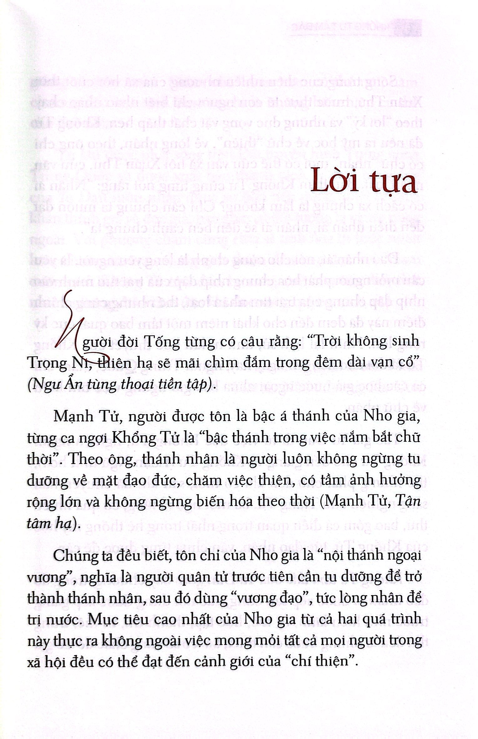 khổng tử tâm đắc (tái bản 2023)
