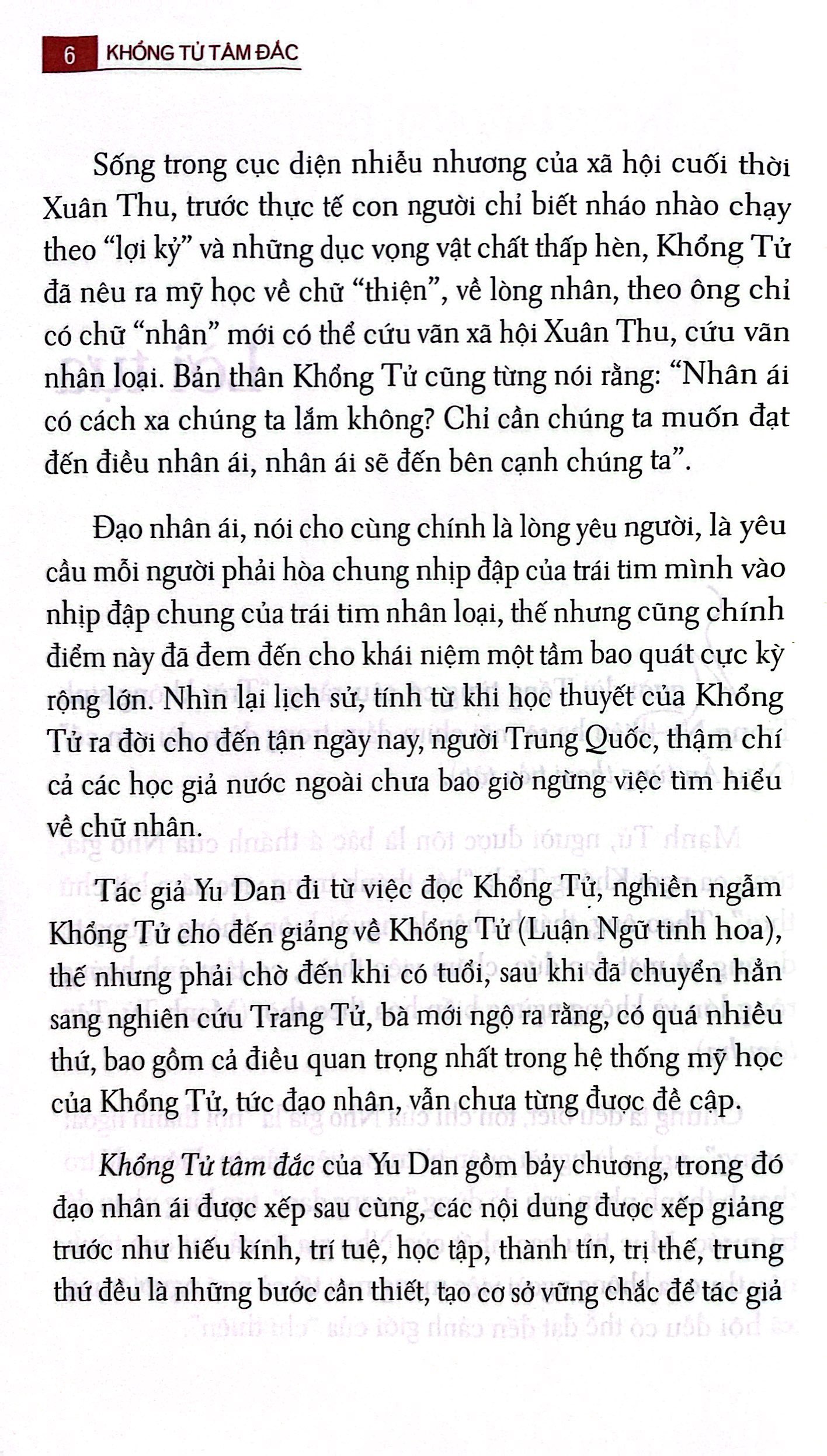 khổng tử tâm đắc (tái bản 2023)