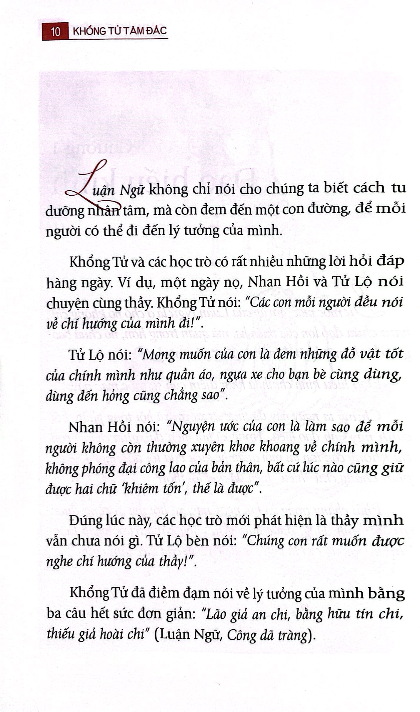 khổng tử tâm đắc (tái bản 2023)