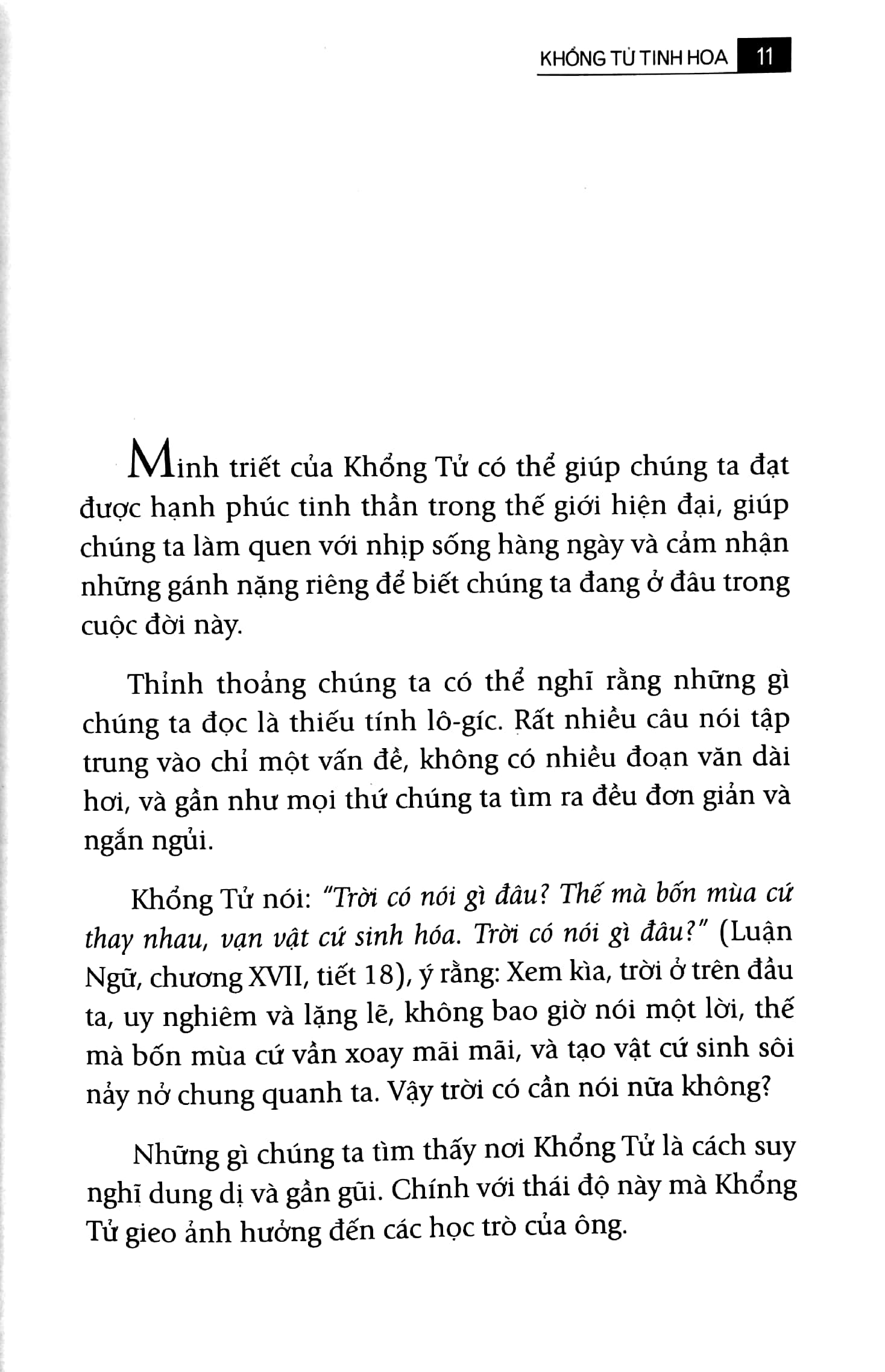 khổng tử tinh hoa - những điều diệu kì từ tư tưởng và triết lí sống khổng tử (tái bản 2022)