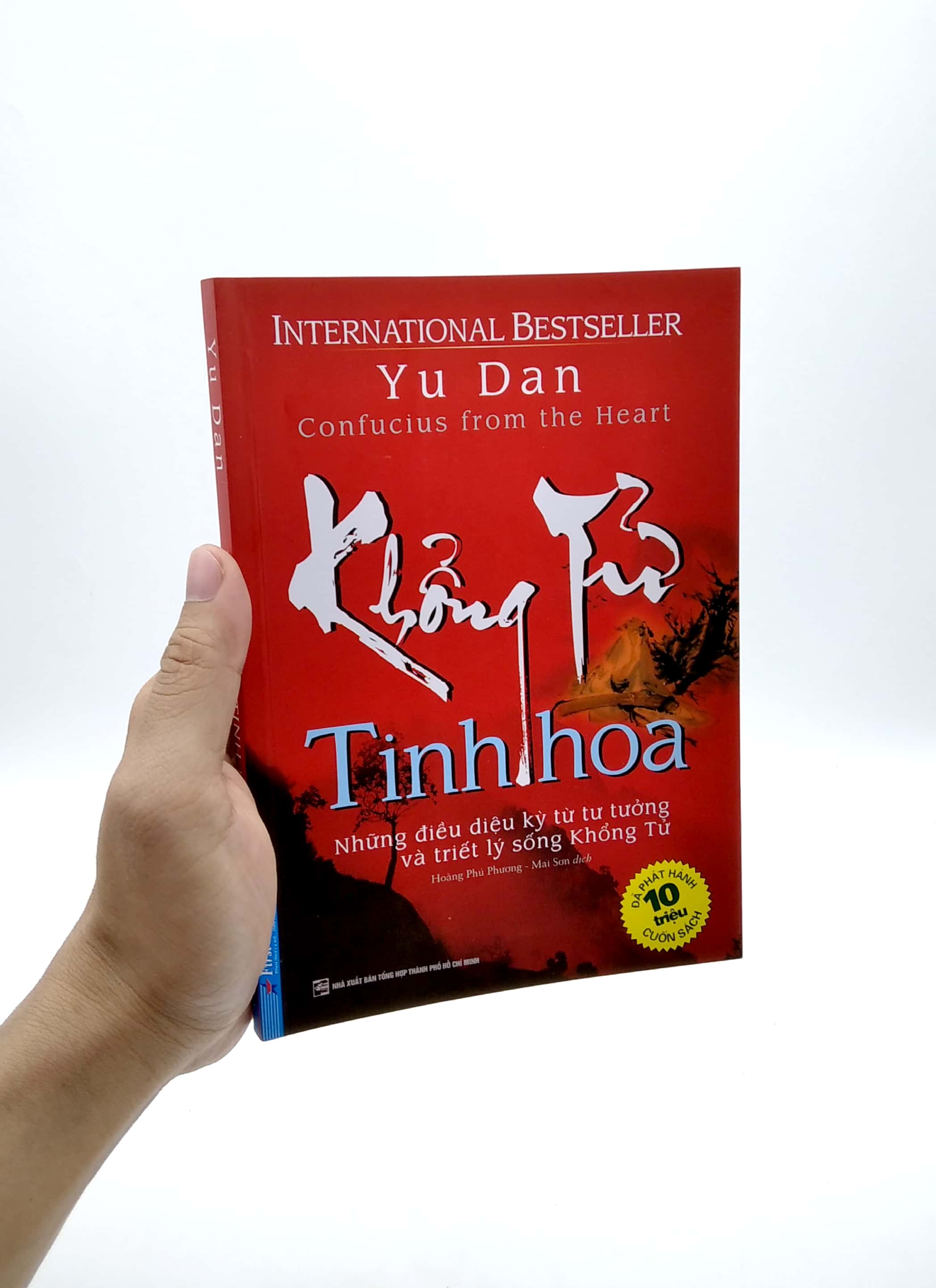 khổng tử tinh hoa - những điều diệu kì từ tư tưởng và triết lí sống khổng tử (tái bản 2022)