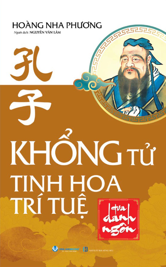 Khong Tu  - Tinh Hoa Tri Tue Qua Danh Ngon (Tai Ban 2025)
