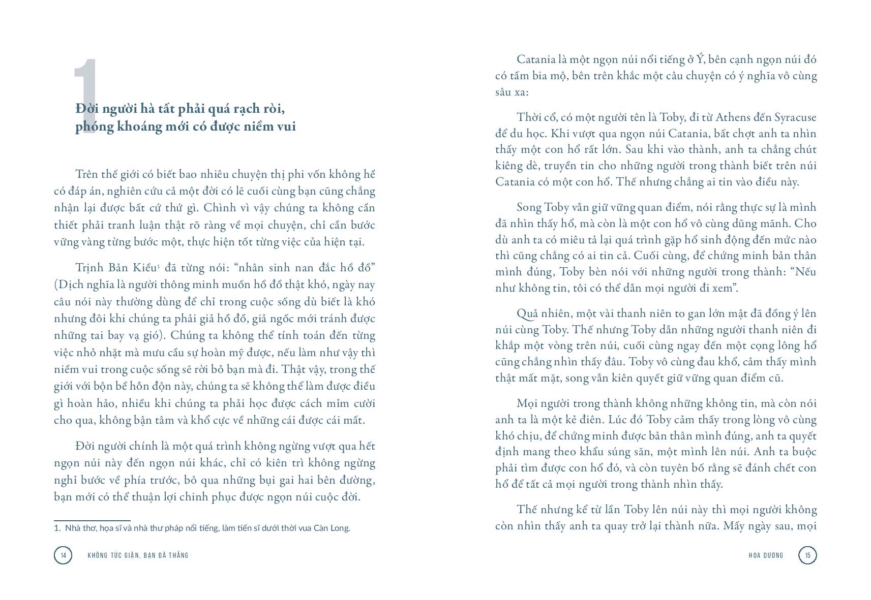 không tức giận bạn đã thắng