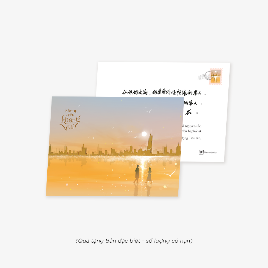 không yêu không vui - bản đặc biệt - tặng kèm bookmark + postcard bồi cứng in 2 mặt có chữ ký in của tác giả + standee giấy
