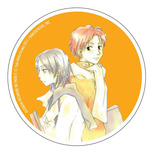 Khu Rung Dom Dom (Tai Ban) - Tang Kem Lot Ly + Poster Mini