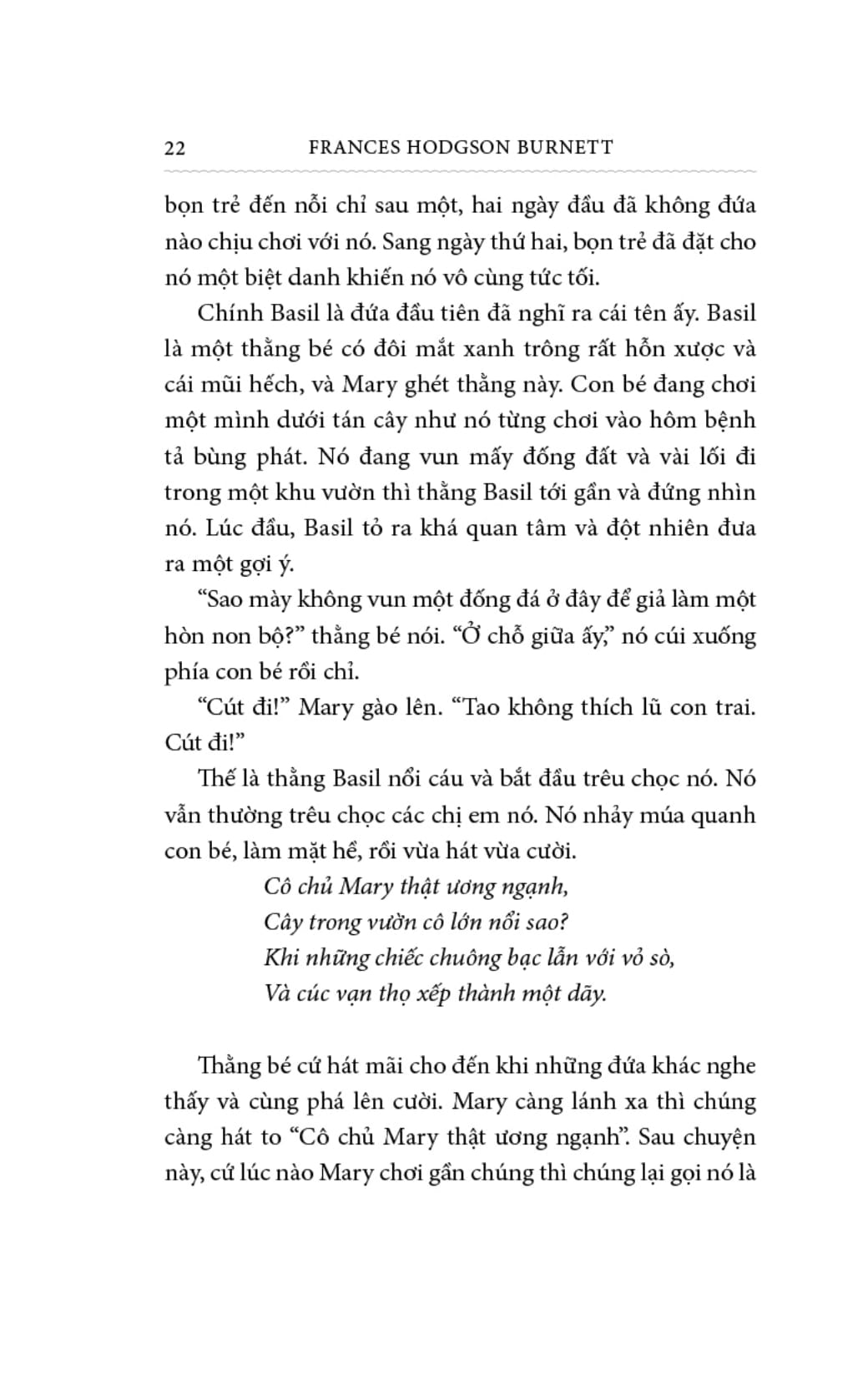 Khu Vuon Bi Mat - Bia Vai