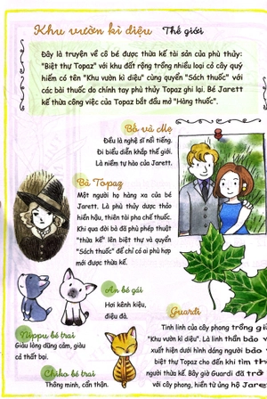 khu vườn kì diệu - tập 5 - phép màu tuyệt diệu với mọi người (tái bản 2024)