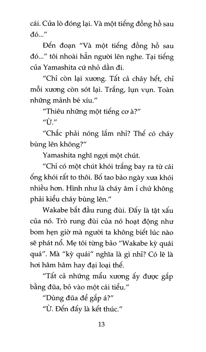 khu vườn mùa hạ (tái bản 2020)